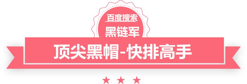 正版资料2025年澳门免费全本都市小说排行榜